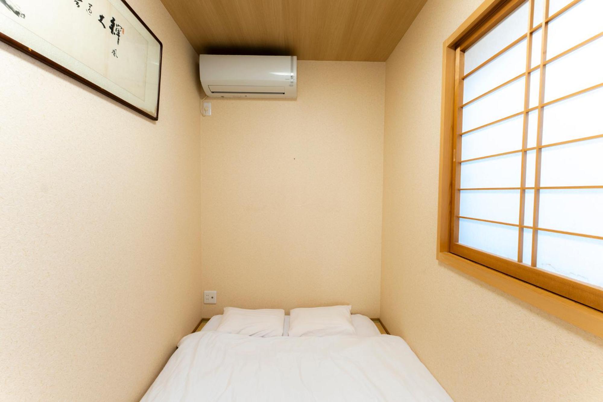 Bungetsu Shokaku Kaikan Kyoto Exterior photo